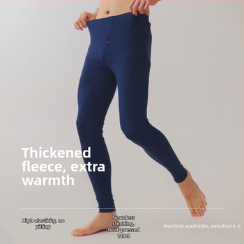 Ανδρικά βαμβακερά θερμικά εσώρουχα, παχιά 251–300 g/m², αντιβακτηριακό, αντιστατικό, στενή εφαρμογή, μακριά παντελόνια