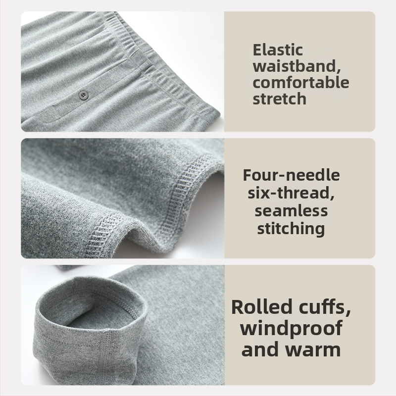 Мъжки памучни термални долнища, плътни 251–300 г/m², антибактериални, антипилинг, слим фит, дълги