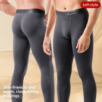 Ανδρικά ζεστά slim-fit cropped παντελόνια από ίνες αναγεννημένης κυτταρίνης, μονόστρωμα