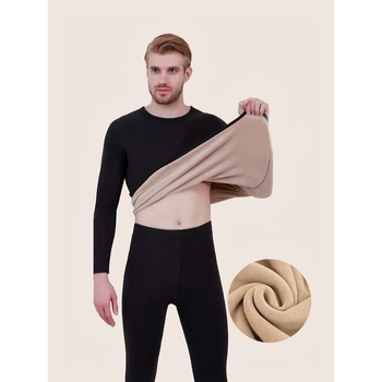 Ανδρικό σετ θερμικού ρουχισμού με φλίς, Mitsubishi Mipan ακρυλικό, υπερπαχύ 501–600 g/m², Διατήρηση θερμότητας, διασυνοριακή αποκλειστική προσφορά