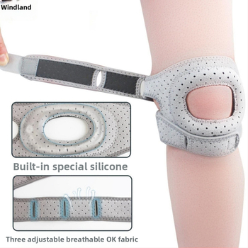 Προστατευτικό γόνατος από πολυεστέρα για γενική χρήση σε αθλήματα και γυμναστική