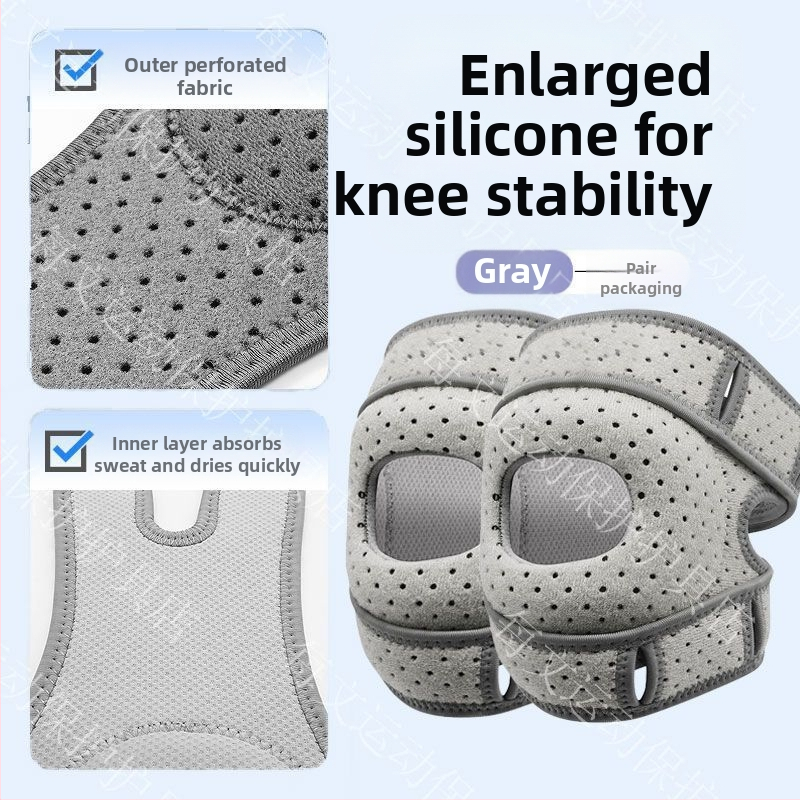 Колянен протектор от полиестер за общо използване в спорт и фитнес