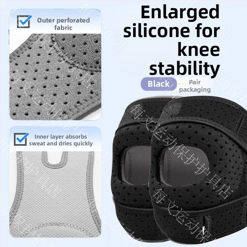 Колянен протектор от полиестер за общо използване в спорт и фитнес