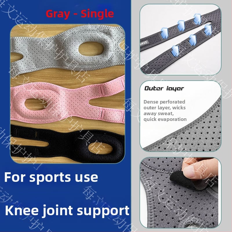 Колянен протектор от полиестер за общо използване в спорт и фитнес