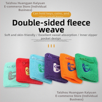 Спортна лента за китка за деца, гъбена материя, защита на китката (Материал: Sponge; За: деца; Част: китка)