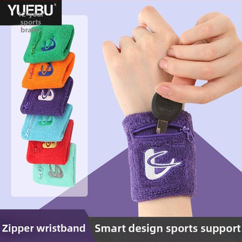 Спортна лента за китка за деца, гъбена материя, защита на китката (Материал: Sponge; За: деца; Част: китка)