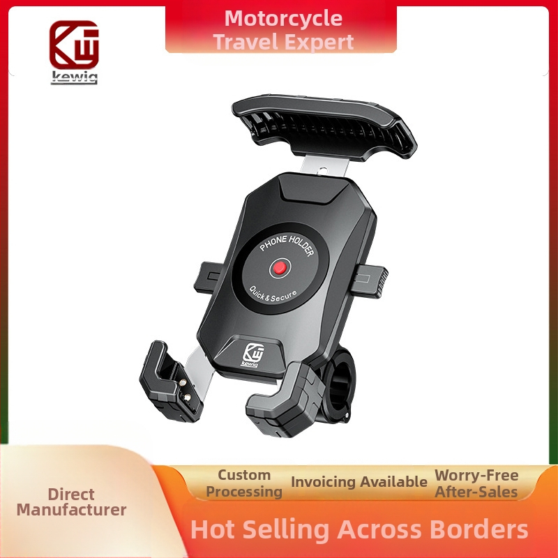 Kewig universālais tālruņa turētājs no sakausējuma ar automatisku aizslēgu