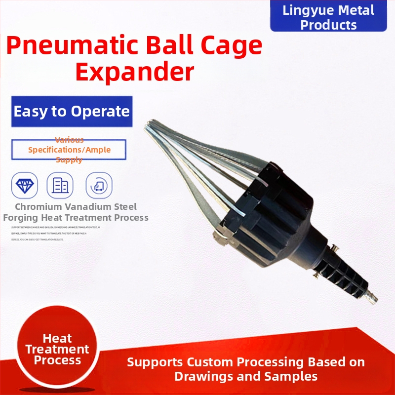 Pneumatický rozširovač ball cage sleeve pre výmenu prachového krytu auta – nástroj na demontáž a montáž, uhlíková oceľ, značka Collar, pre opravy áut