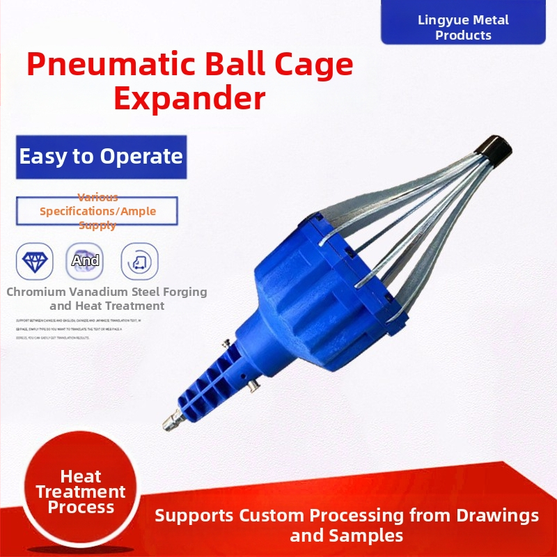 Αεροπνευστικός επεκτατής ball cage sleeve για αντικατάσταση προστατευτικού καλύμματος αυτοκινήτου — εργαλείο αποσυναρμολόγησης/εγκατάστασης, χάλυβας άνθρακα, μάρκα Collar, επισκευές αυτοκινήτων