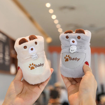 Bērnu ziemas kurpes no kokvilnas, ar pretslīdējošu zoli, siltas, 12-36 mēnešu vecumam