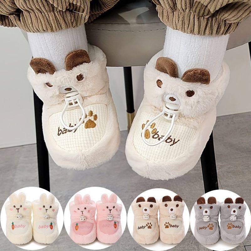 Bērnu ziemas kurpes no kokvilnas, ar pretslīdējošu zoli, siltas, 12-36 mēnešu vecumam