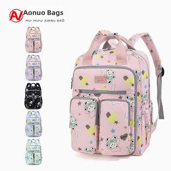 Mammas un bērna mugursoma ar lielu ietilpību, daudz kabatu, Oxford audums, loku plecu siksnas, izolēti nodalījumi