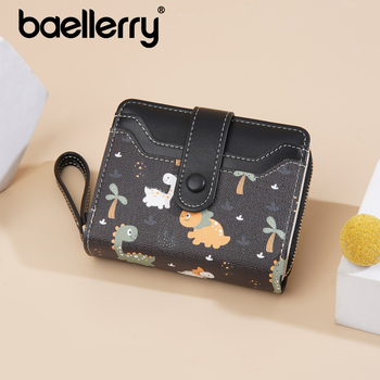 Baellerry női pénztárca - dinoszaurusz minta, snap zár, több kártya rekesz, PU bőr, nagy kapacitás
