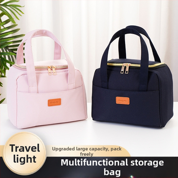 Τσάντα καλλυντικών για γυναίκες – Αδιάβροχη, Μεγάλη χωρητικότητα, Φορητή, Πολυλειτουργική, Για ταξίδια (Μοντέρνο μινιμαλιστικό στυλ)