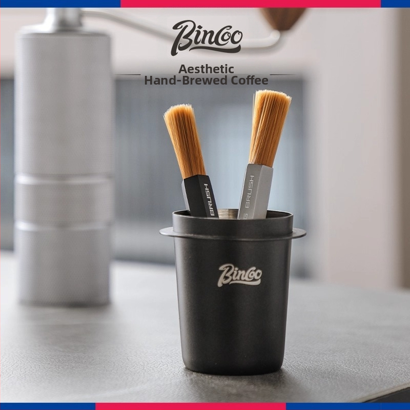 Bincoo Четка за кафе – алуминиева сплав за почистване на кафе бар и мелница за кафе – модерен минималистичен стил