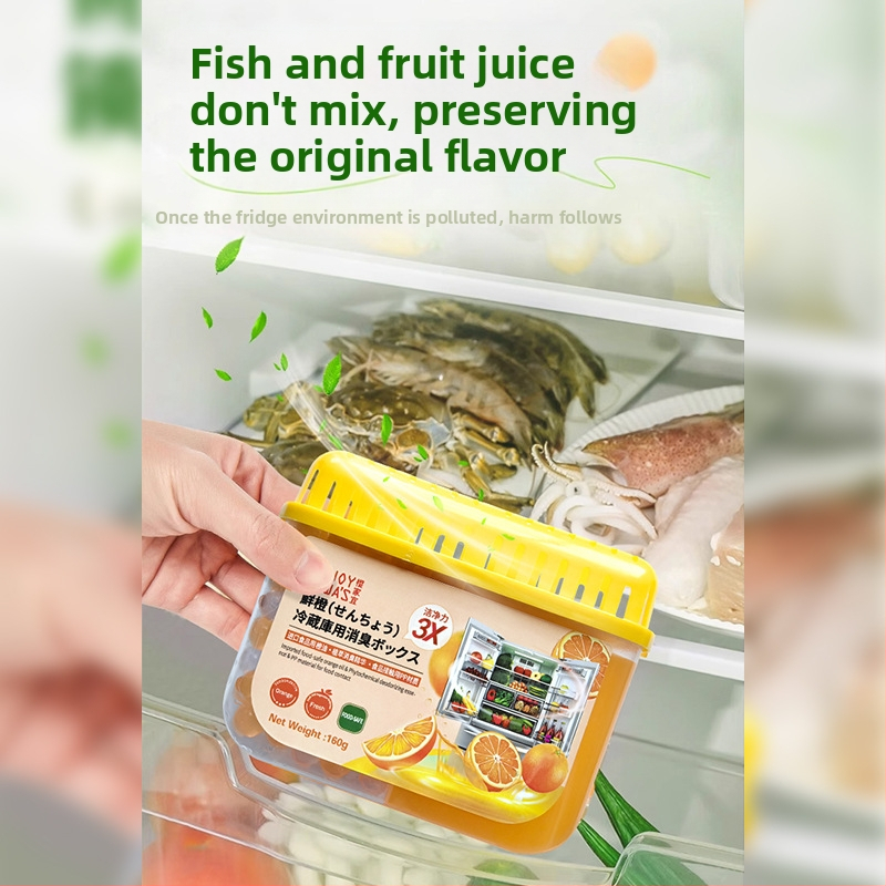 Κουτί αποσμητικού για ψυγείο ENJOY DOWA'S — Άρωμα πορτοκάλι και γαρδένια, 160 g, 48 τεμ