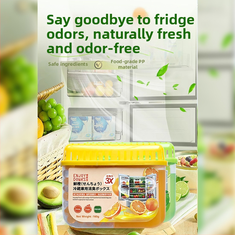 Дезодираща кутия за хладилник ENJOY DOWA'S — аромат портокал и гардения; 160 g; 48 бр