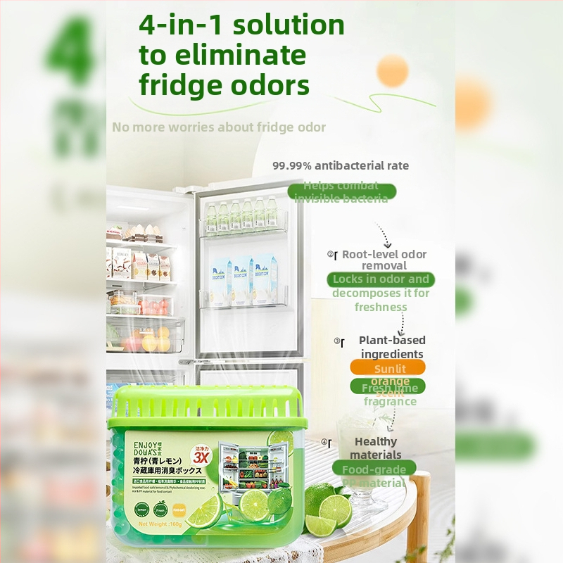 Дезодираща кутия за хладилник ENJOY DOWA'S — аромат портокал и гардения; 160 g; 48 бр