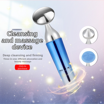 Neolithic Τρία σε ένα εργαλείο ομορφιάς για το πρόσωπο – καθαρισμός προσώπου και ανάπλαση δέρματος, ABS, IPX1 αδιάβροχο, μοντέλο SM18, φορητό για οικιακή χρήση.