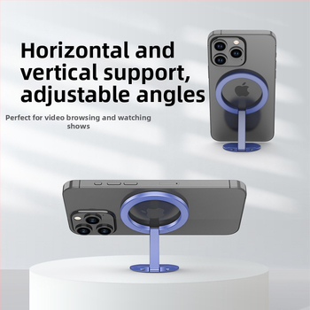 Стойка за телефон тип пръстен, алуминиева сплав, CNC обработка на метал с електроплакиране, персонализираема