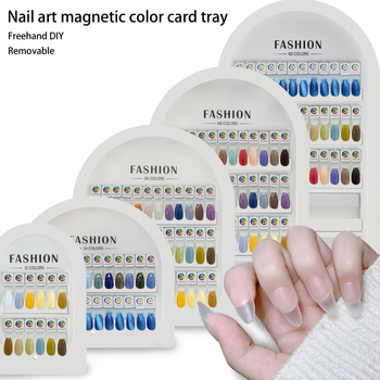 Nagų demonstravimo lenta su magnetinėmis pavyzdžių kortelėmis (Produkto kategorija: Nagų demonstravimo lenta; Prekės ženklas: Vietinis prekės ženklas; Auditorija: Bendra)