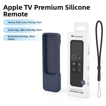 AhaStyle διπλής χρήσης προστατευτικό κάλυμμα σιλικόνης για το τηλεκοντρόλ Apple TV και AirTag — προστασία από πτώσεις, παραμετροποίηση διαθέσιμη