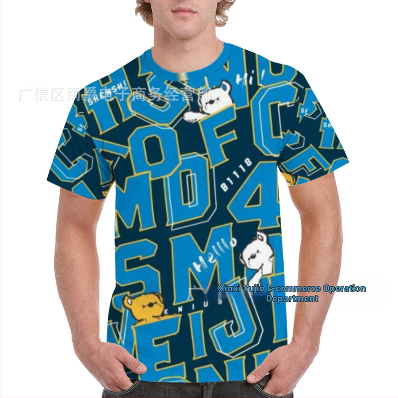 Pánske tričko s krátkymi rukávmi Raglan, voľný strih, 3D graffiti potlač, materiál: polyester s milk-silk efektom