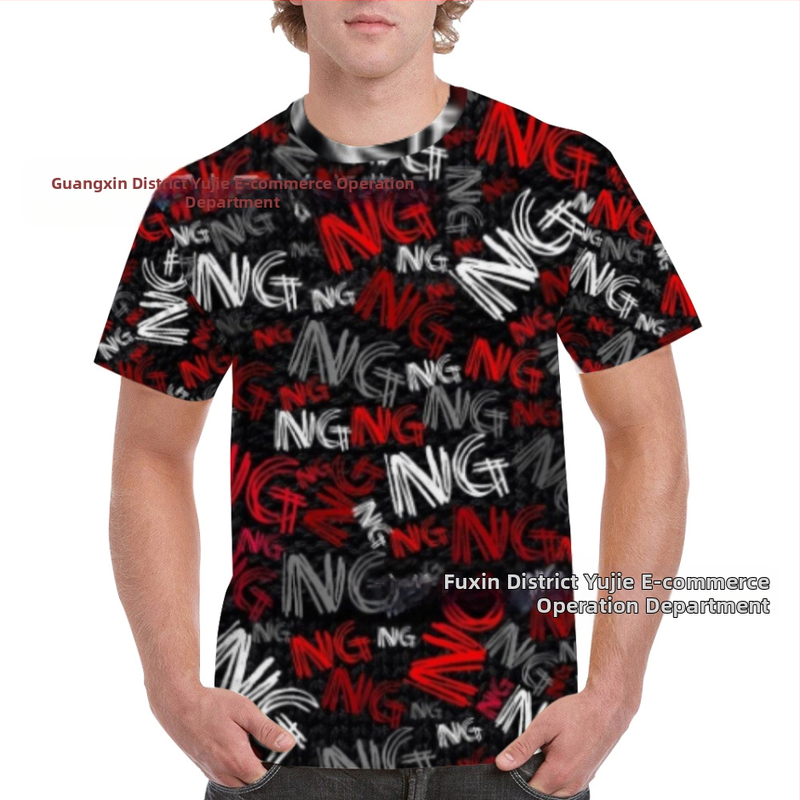 Pánske tričko s krátkymi rukávmi Raglan, voľný strih, 3D graffiti potlač, materiál: polyester s milk-silk efektom