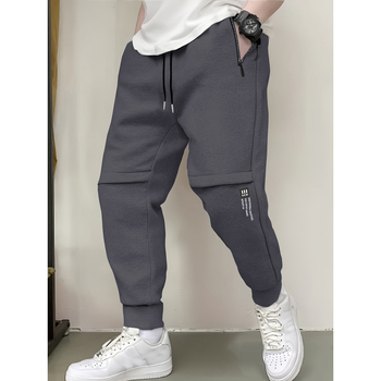 Ανδρικά άνετα αθλητικά παντελόνια, με χαλαρή γραμμή, φλις επένδυση, 100% πολυεστέρας, με κορδόνι στη μέση, μακριά