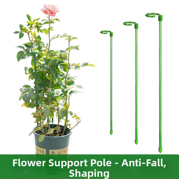 Μεταλλικό στηρίγμα λουλουδιών με μονή ράβδος για εξωτερικό κήπο, κατάλληλο για αναρριχητικά φυτά