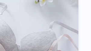 Σουτιέν χωρίς ραφές με μεταλλική ενίσχυση, 3/4 κύπελλο, λεπτό καλούπωμα, βασικό ύφασμα βισκόζη 90–95%, επένδυση από σπάνξ <30%, σταθερές διπλές τιράντες, πίσω κούμπωμα σε δύο σειρές