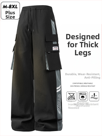 Vīriešu ikdienas darbinieku bikses ar sānu svītru, taisa piegriezuma, 100% poliesters, elpojošas un vēja izturīgas, piemērotas pavasarim un rudenim
