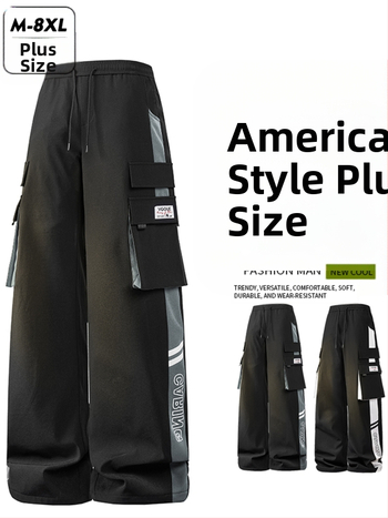 Ανδρικά παντελόνια εργασίας με πλάγια ρίγα, ίσια γραμμή, 100% πολυεστέρα, διαπνέοντα και ανθεκτικά στον άνεμο, κατάλληλα για άνοιξη και φθινόπωρο