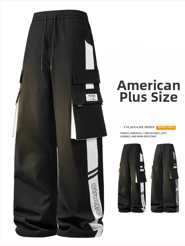 Pánske nohavice do práce so stranovou prúžkou, rovný strih, 100% polyester, priedušné a vetruodolné, vhodné na jar a jeseň