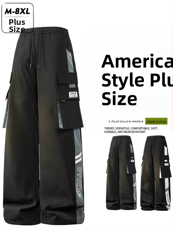 Pánske nohavice do práce so stranovou prúžkou, rovný strih, 100% polyester, priedušné a vetruodolné, vhodné na jar a jeseň