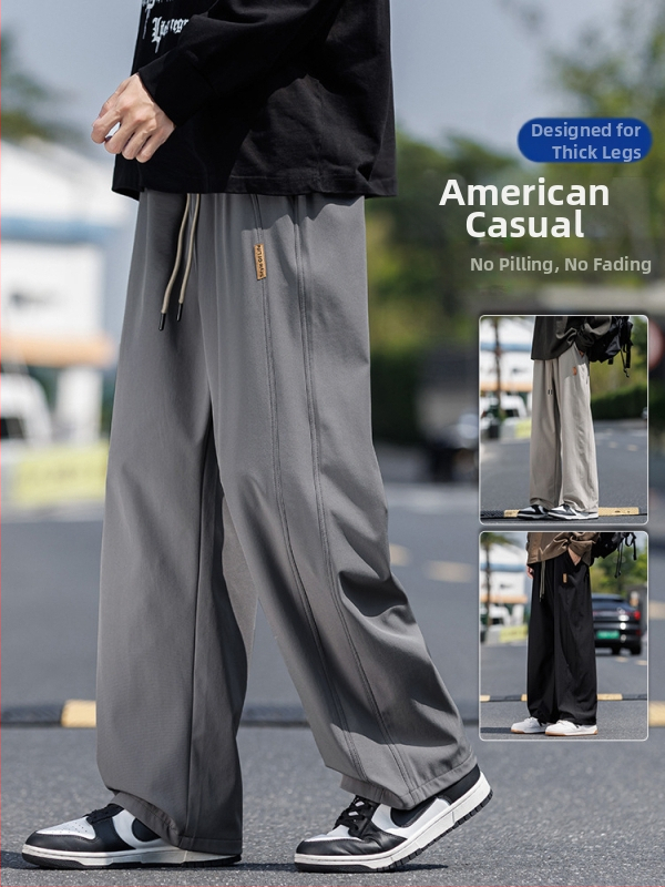 Pánske nohavice do práce so stranovou prúžkou, rovný strih, 100% polyester, priedušné a vetruodolné, vhodné na jar a jeseň