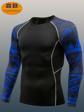 Συμπιεστικό μακρυμάνικο τοπ για γυμναστική – Milk Silk ύφασμα; Πολυεστέρας 90%; Ανδρικό; Κατάλληλο για τρέξιμο και ποδηλασία; Κωδ. TC96