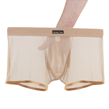 Мъжки памучни боксерки с висока талия, модел 01, подплата от памук