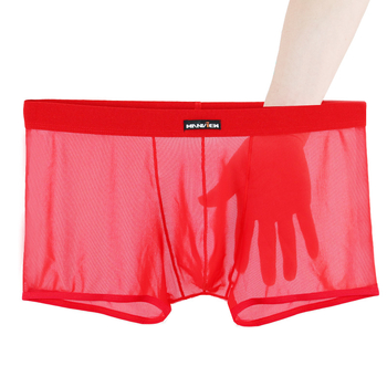 Ανδρικά βαμβακερά boxer briefs με υψηλή μέση, Μοντέλο 01, επένδυση καβάλου από βαμβάκι