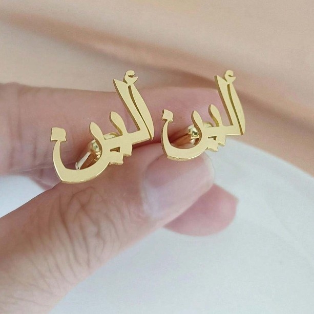 Gumbi za manžete s prilagođenim imenom — slova, 304 nehrđajući čelik, 18K pozlata