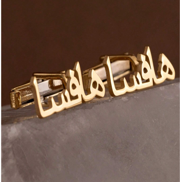 Gumbi za manžete s prilagođenim imenom — slova, 304 nehrđajući čelik, 18K pozlata