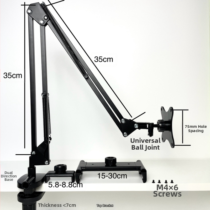Μοντέλο 002 Φορητή βάση οθόνης με μηχανικό βραχίονα και επέκταση VESA, οριζόντια/κάθετη στήριξη σε επιφάνεια εργασίας, μεταλλική κατασκευή