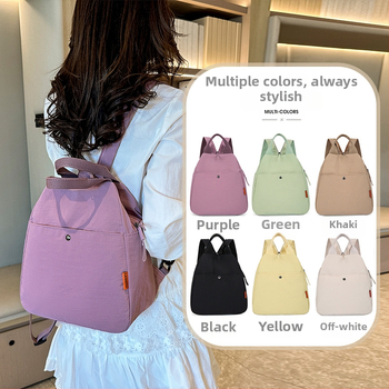 Mugursoma | Pilsētas minimālisma stils, Oxford audums, rāvējslēdzēja atvērums, slēpta kabata, iekšējā kabata