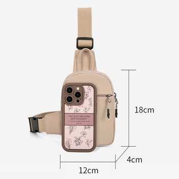 Γυναικεία νάιλον τσάντα χιαστί με κυλινδρικό σχήμα, XT-017, κλείσιμο με κορδόνι, εσωτερική θήκη για κινητό