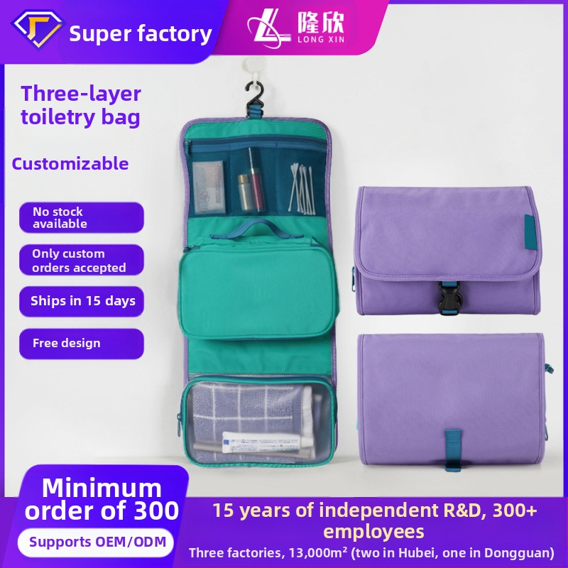 Pārvietojama kosmētikas un higiēnas preču uzglabāšanas soma ar mitro–sausas atdalīšanu un pakarināšanas āķi ceļojumiem, liela jauda – Poliesteris, Daudzfunkcionāla, Ceļošanai
