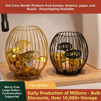 Θήκη αποθήκευσης καψουλών καφέ, Nordic στυλ, σφυρηλατημένο σίδερο, ανοιχτή προβολή σε πάγκο