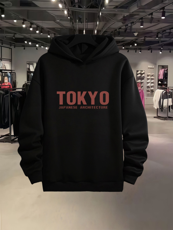 Nyomtatott kapucnis pulóver, Poliészter 96%+, Tömeg 400g+, Szabad szabás, Hosszú ujjú