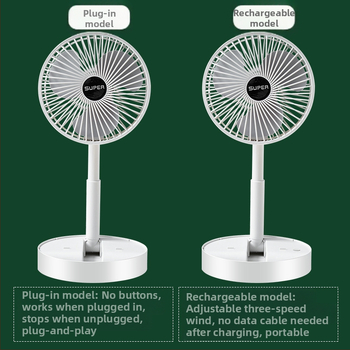 Сгъваем мини USB настолен вентилатор, 3 лопатки, безчетков мотор, вградена презареждаема батерия, тихо работи под 36 dB