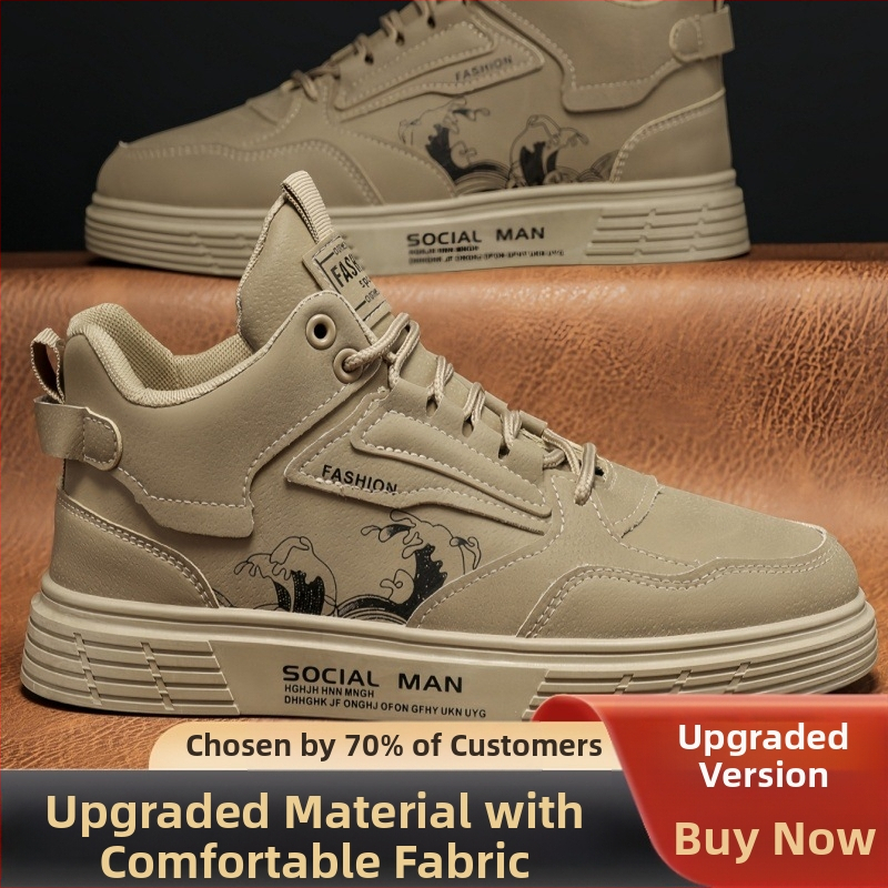 Ανδρικά/γυναικεία παπούτσια εργασίας με υψηλό πάνω μέρος — PU επάνω μέρος, PVC σόλα, εσωτερικό από κάνναβη, κορδώσεις