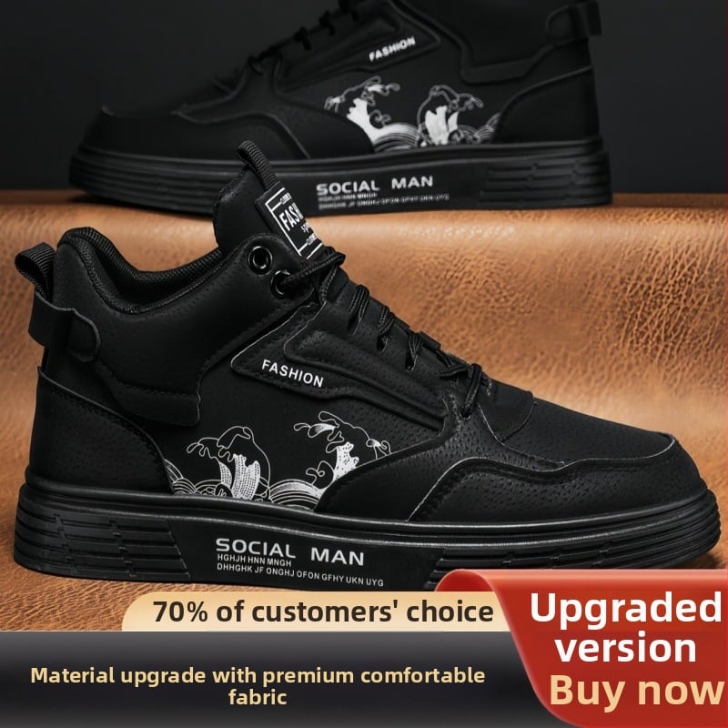 Ανδρικά/γυναικεία παπούτσια εργασίας με υψηλό πάνω μέρος — PU επάνω μέρος, PVC σόλα, εσωτερικό από κάνναβη, κορδώσεις